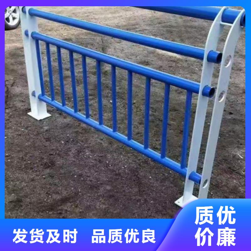 【護(hù)欄】-橋梁防撞護(hù)欄 0中間商差價(jià)