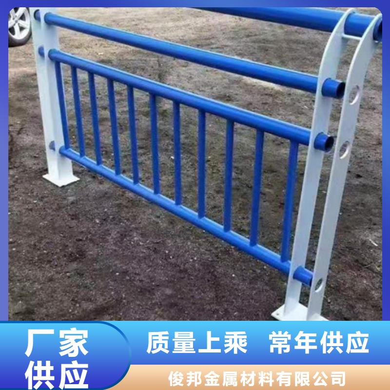 護(hù)欄【市政護(hù)欄】不只是質(zhì)量好