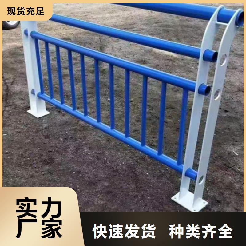 护栏不锈钢景观护栏厂家定制