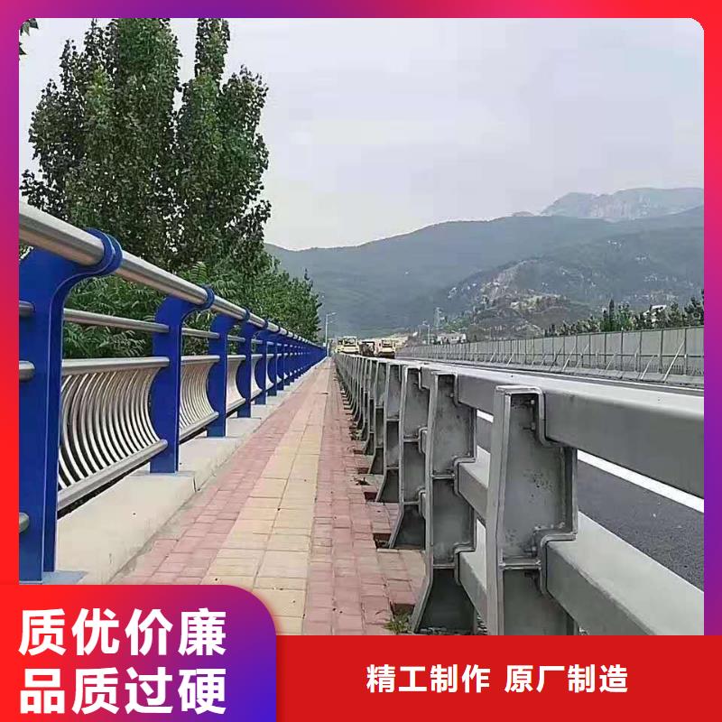 護(hù)欄 不銹鋼景觀護(hù)欄本地廠家值得信賴