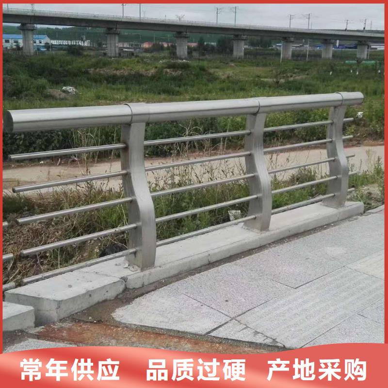 護欄,【鍍鋅管景觀護欄】出廠嚴格質(zhì)檢