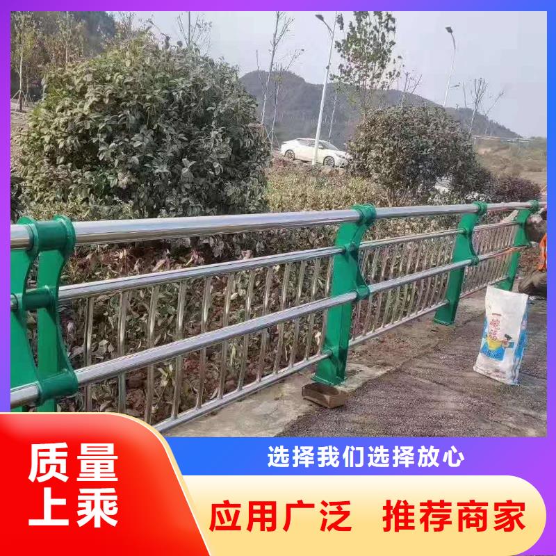 天橋護(hù)欄量大從優(yōu)支持定制