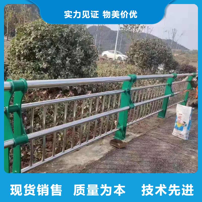 河道護欄廠家報價各種護欄