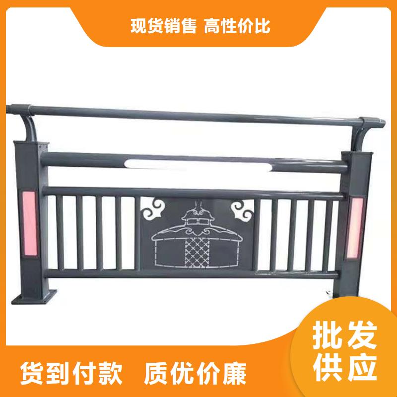 【護欄人車分流欄精選優(yōu)質(zhì)材料】