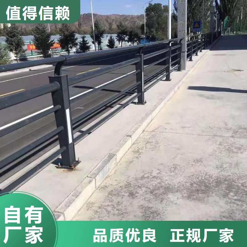 【護欄】不銹鋼橋梁護欄層層質檢