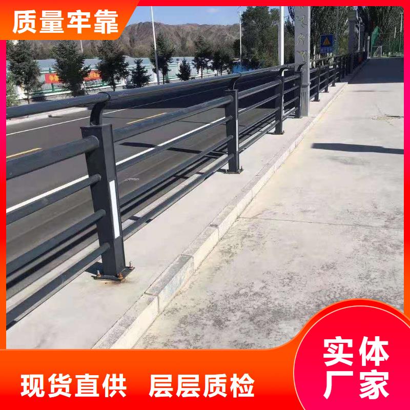 護(hù)欄【防撞橋梁護(hù)欄】讓客戶買的放心