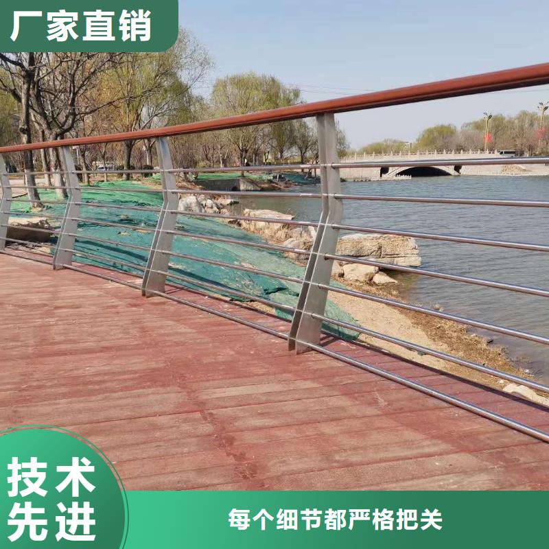 護欄【旋轉(zhuǎn)護欄】定金鎖價