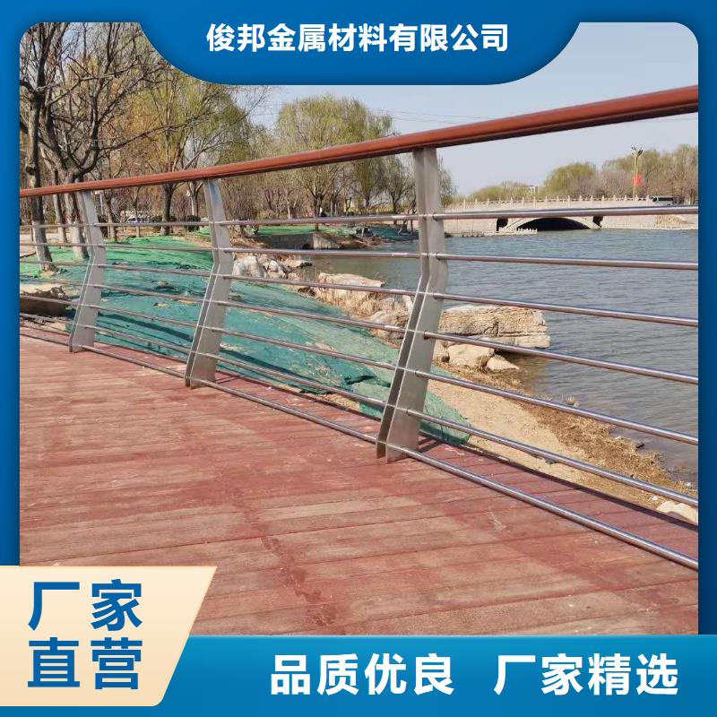 護(hù)欄,橋梁護(hù)欄 優(yōu)質(zhì)工藝