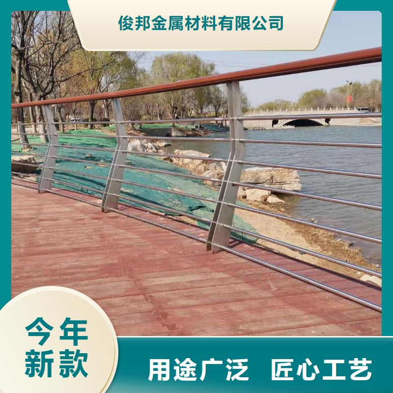 護(hù)欄【交通護(hù)欄】海量現(xiàn)貨直銷