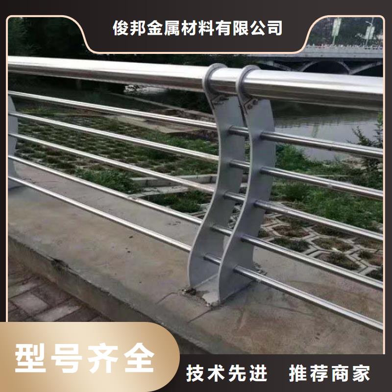 護(hù)欄 鍍鋅管景觀護(hù)欄讓客戶買(mǎi)的放心