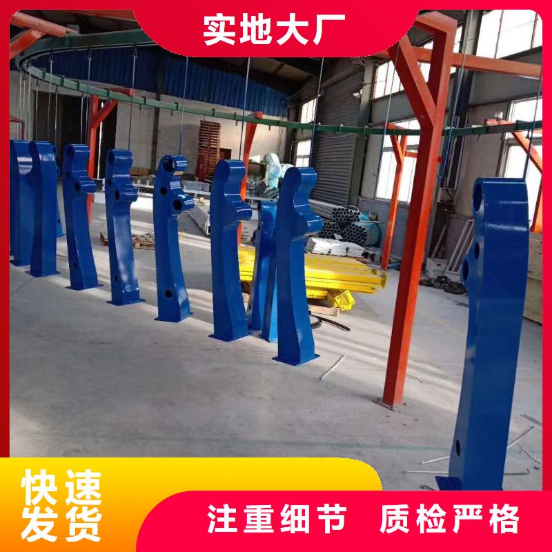 天橋護(hù)欄支持定制支持定制