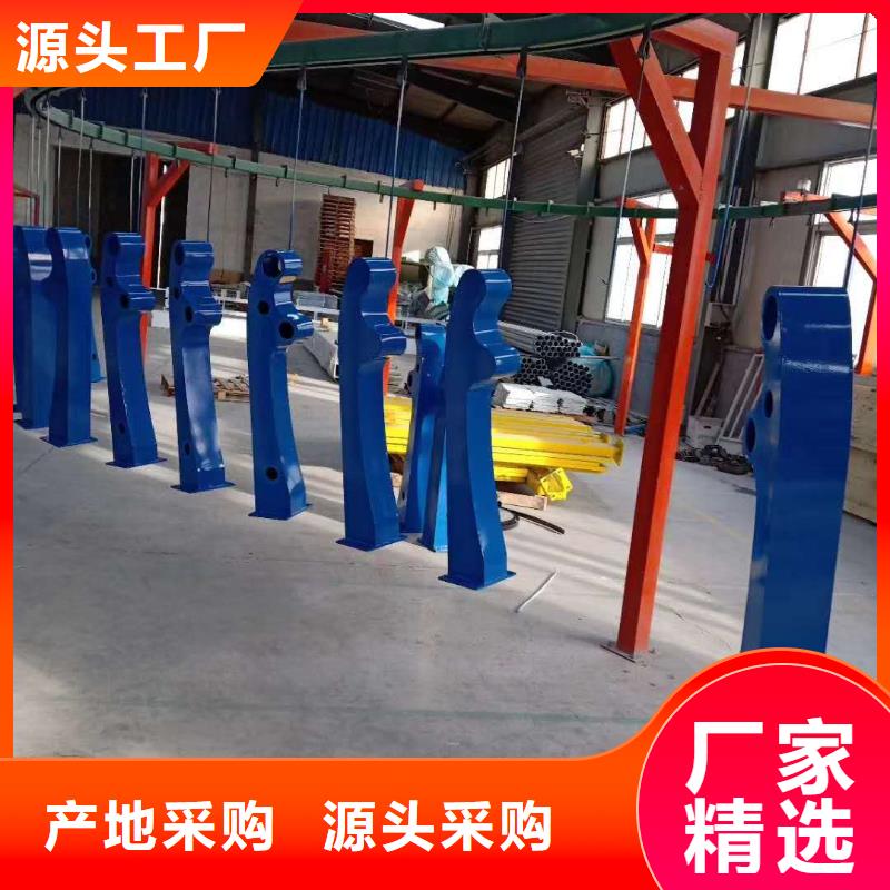【護(hù)欄【熱鍍鋅立柱】海量貨源】