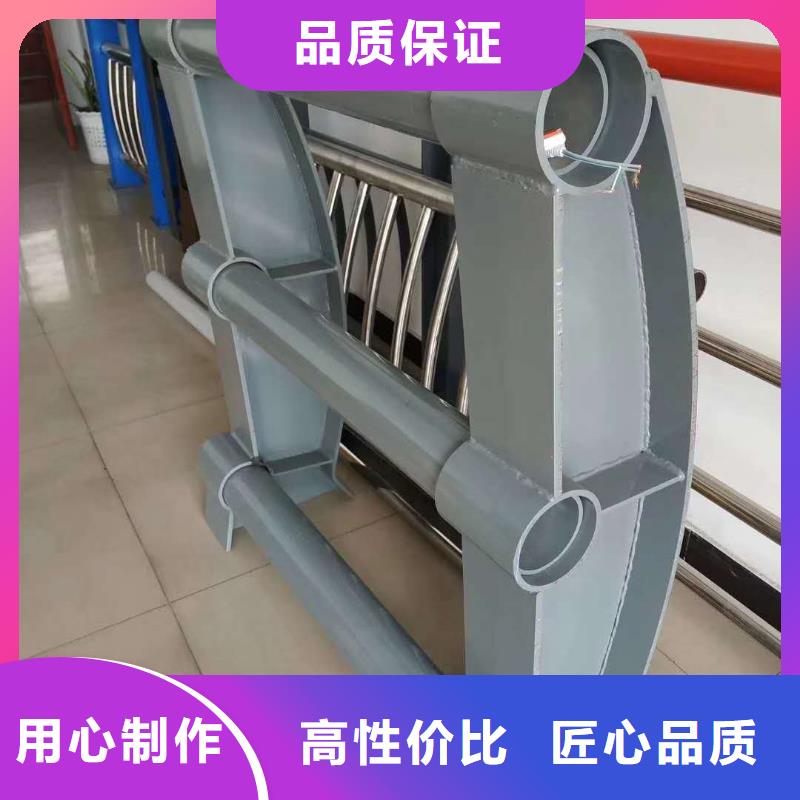 城市道路護(hù)欄按需購買