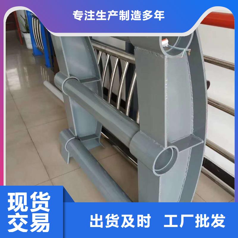 橋梁護欄按需定制各種護欄