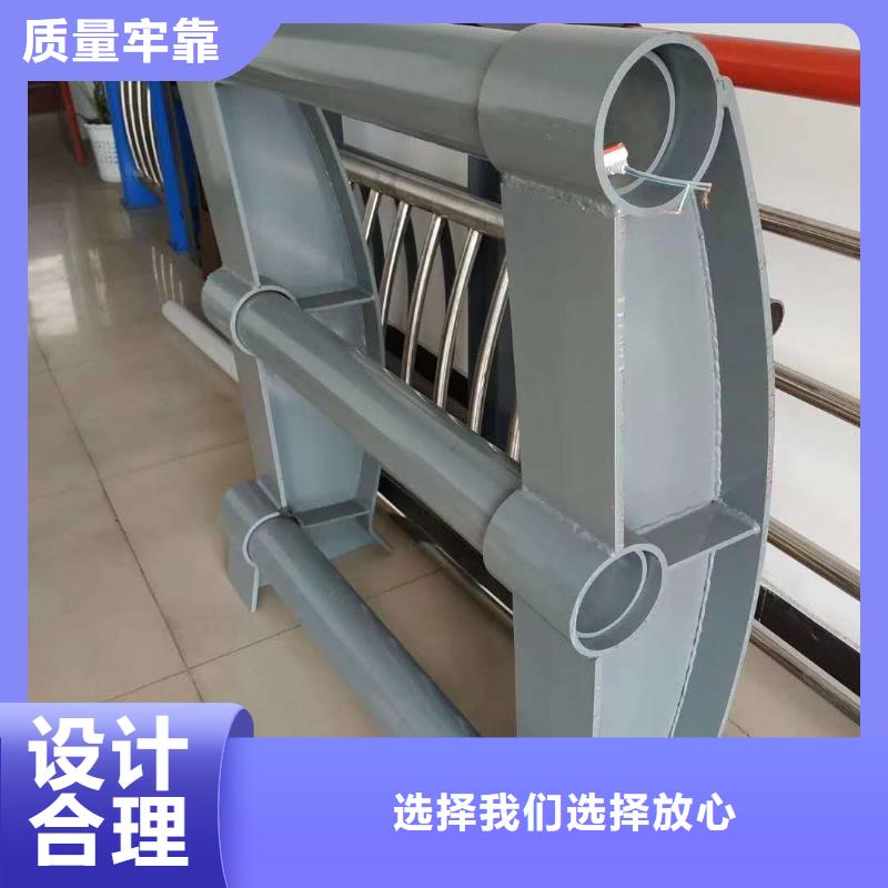 護(hù)欄,【【中央分隔欄】】實拍展現(xiàn)