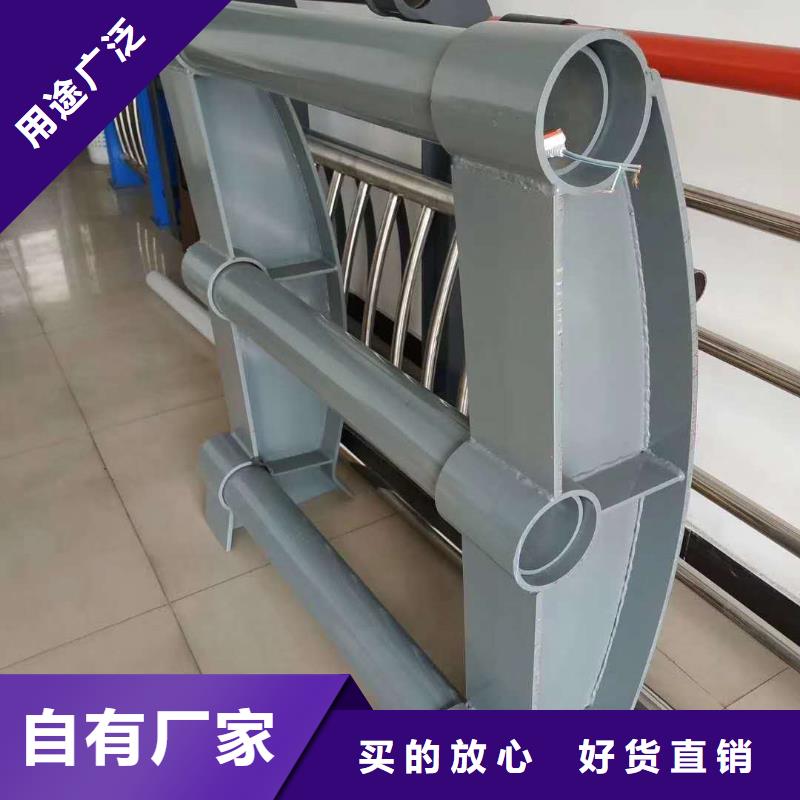 護欄橋梁護欄原廠制造