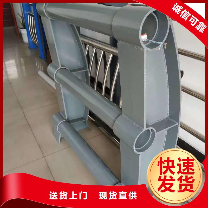 護欄【市政護欄】不只是質量好