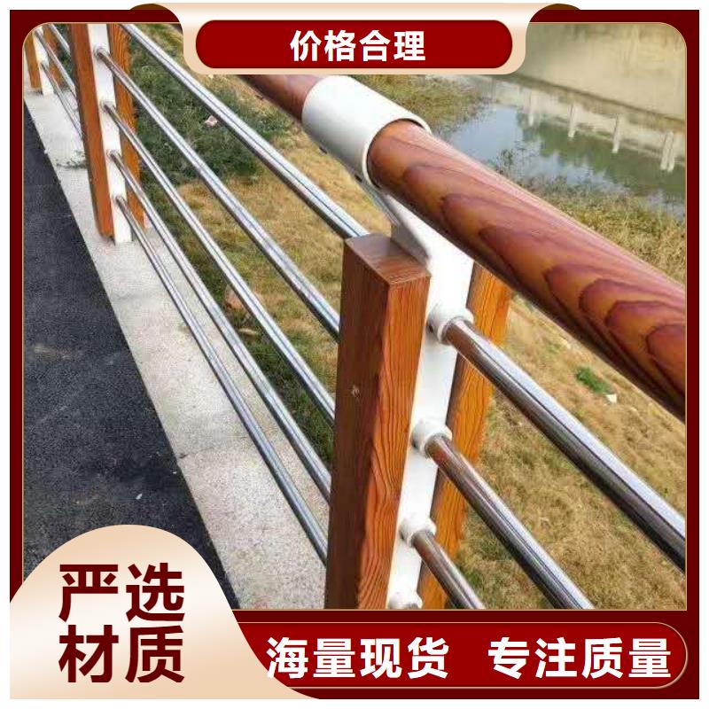護(hù)欄,【【中央分隔欄】】實拍展現(xiàn)
