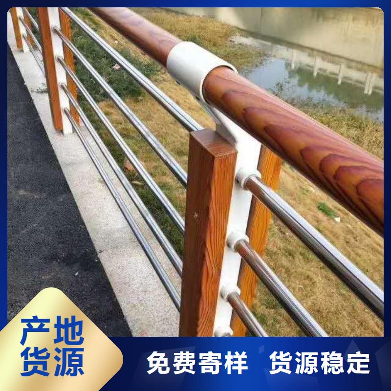 護欄橋梁護欄原廠制造