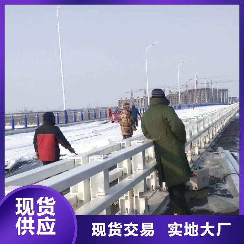 護欄橋梁護欄原廠制造