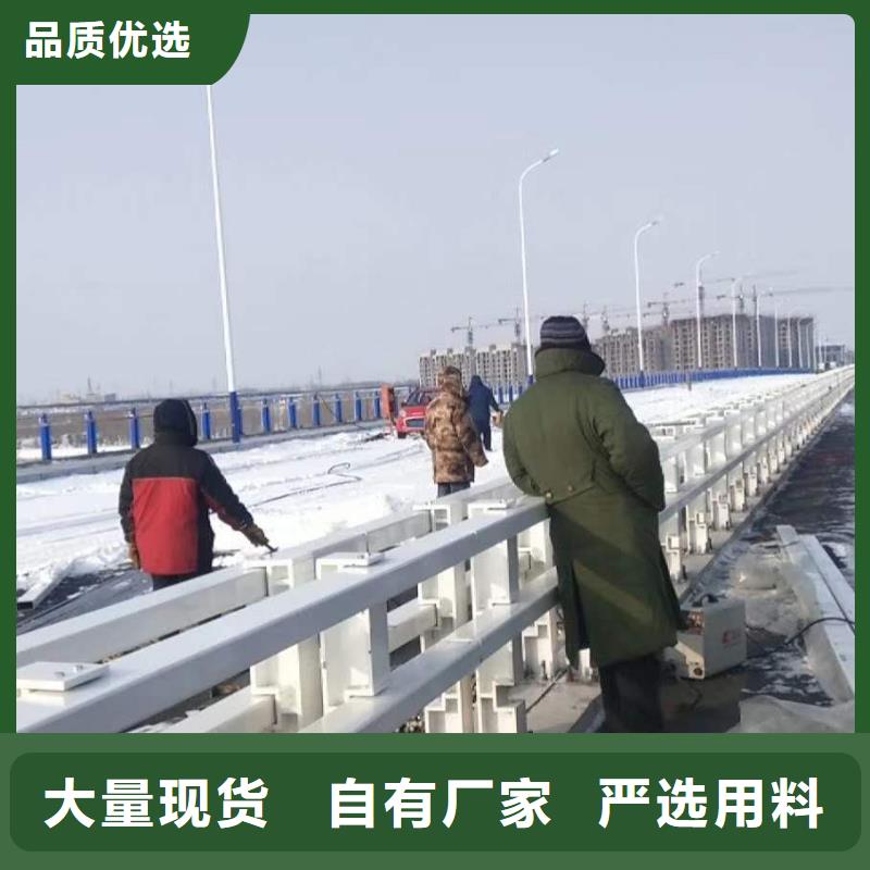 護(hù)欄河道防撞欄桿隨心所欲定制