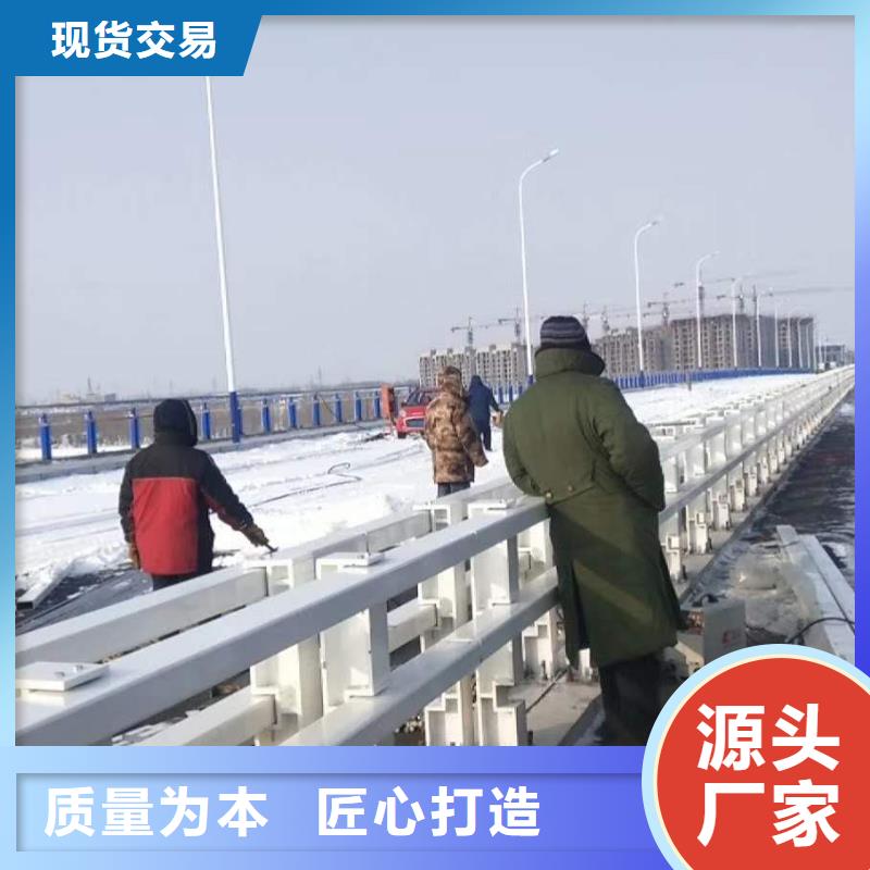 護欄【市政護欄】不只是質量好