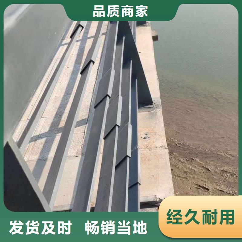 護(hù)欄【防撞橋梁護(hù)欄】讓客戶買的放心