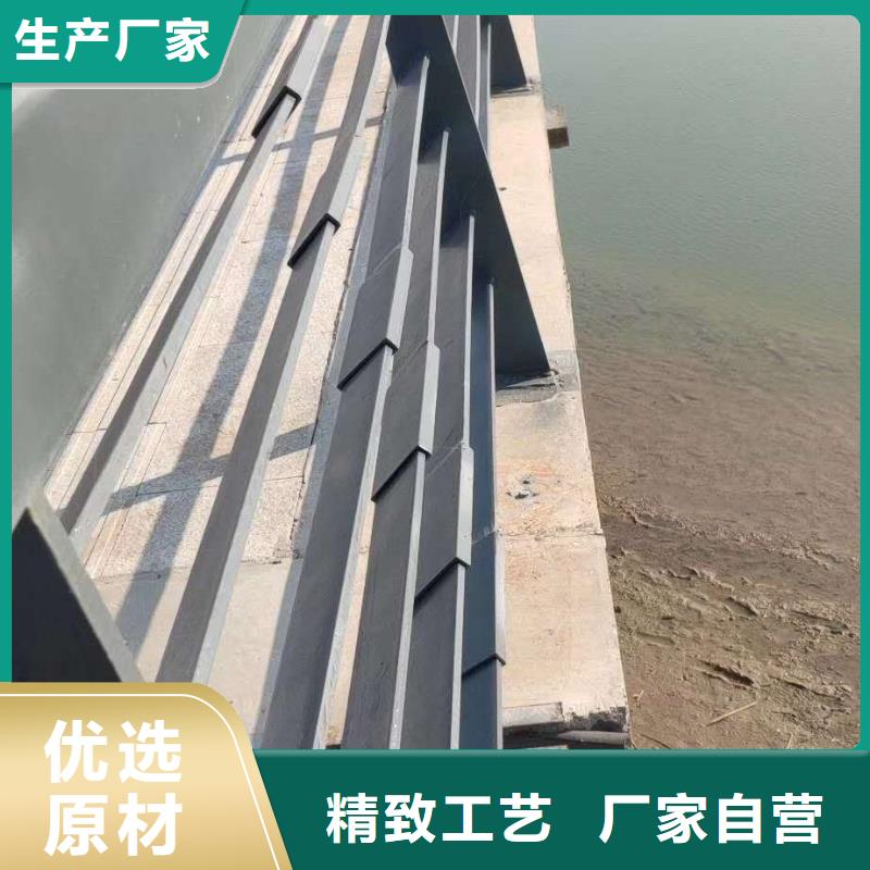 護(hù)欄河道防撞欄桿隨心所欲定制