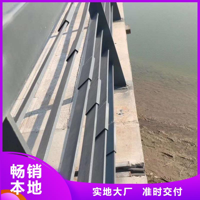 護(hù)欄橋梁防撞護(hù)欄
種類齊全
