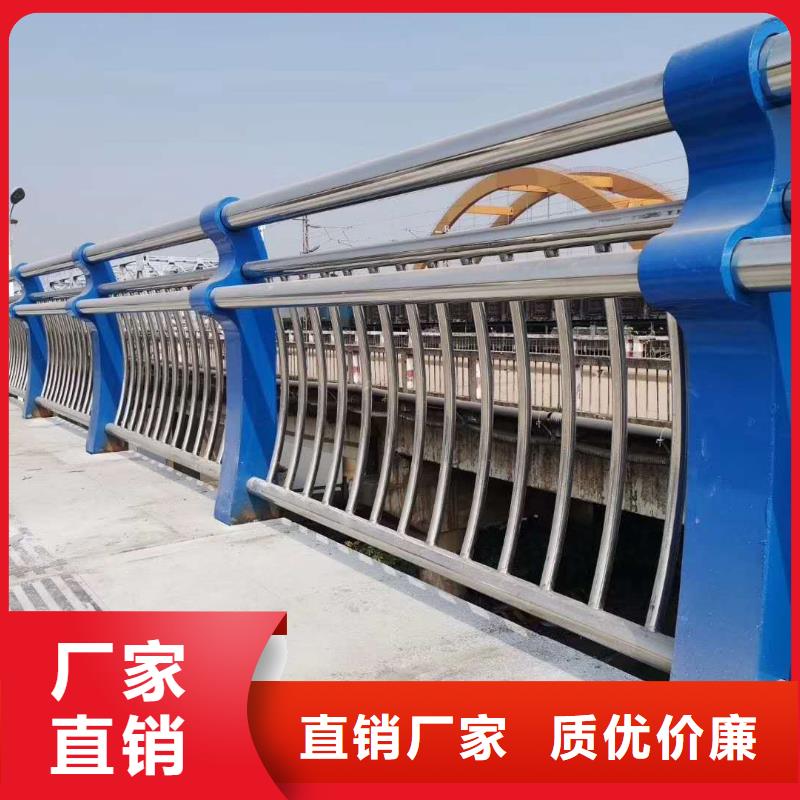 不銹鋼復(fù)合管護(hù)欄廠家報價各種護(hù)欄