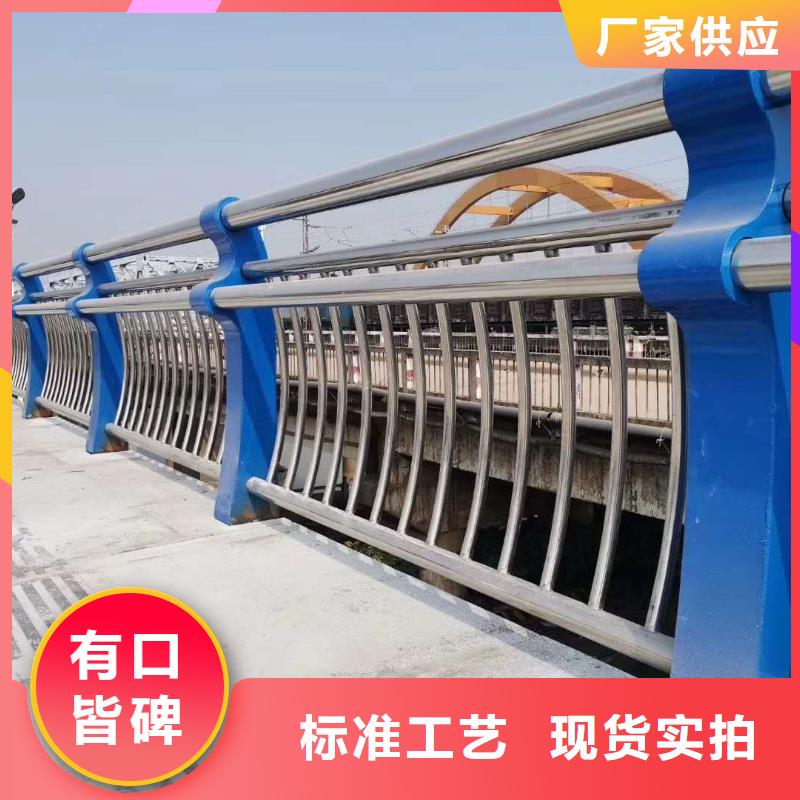 護(hù)欄_燈光防撞護(hù)欄品質(zhì)保障價格合理