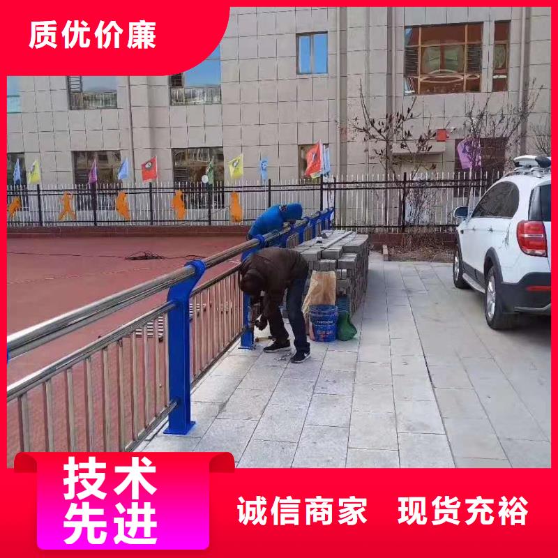 河道護欄廠家報價各種護欄