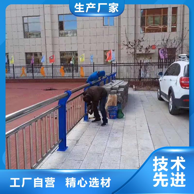護(hù)欄橋梁防撞護(hù)欄優(yōu)質(zhì)原料