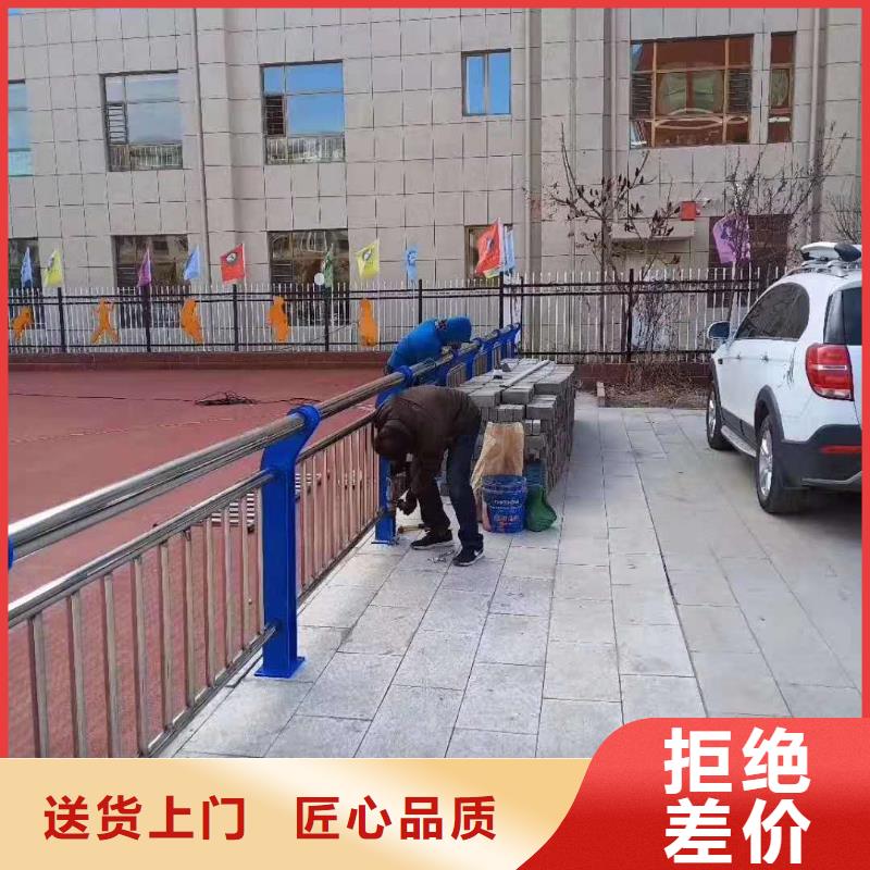護(hù)欄【防撞橋梁護(hù)欄】讓客戶買的放心