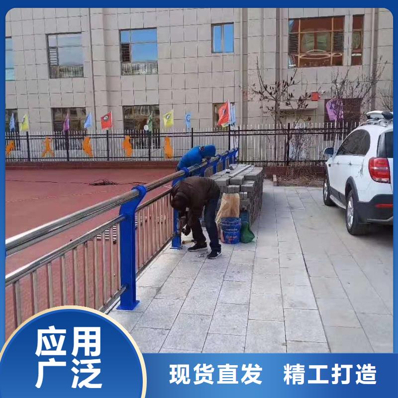 護(hù)欄橋梁防撞護(hù)欄優(yōu)質(zhì)原料
