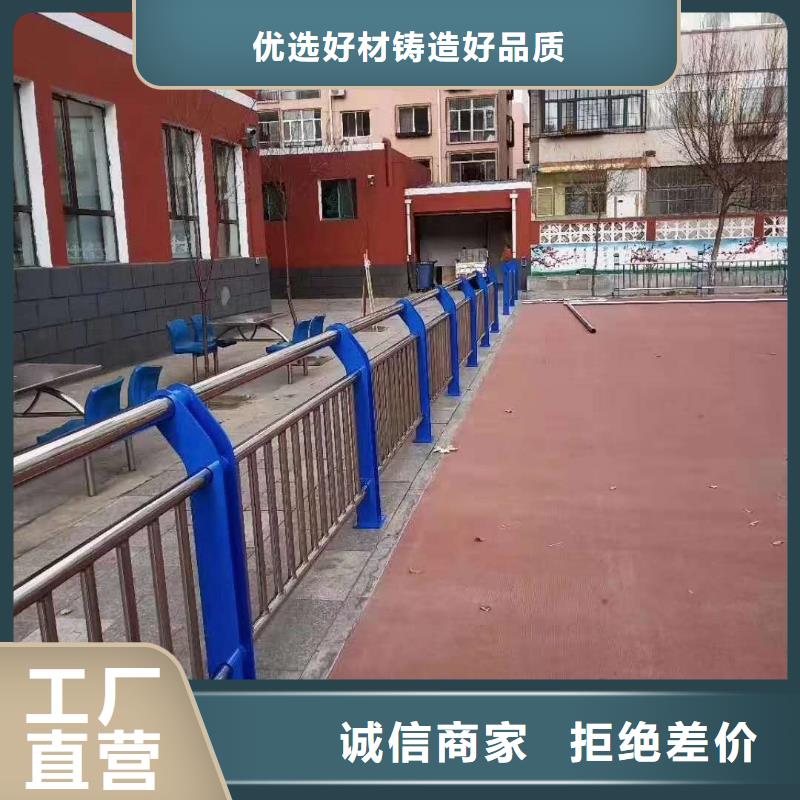 護(hù)欄河堤護(hù)欄采購