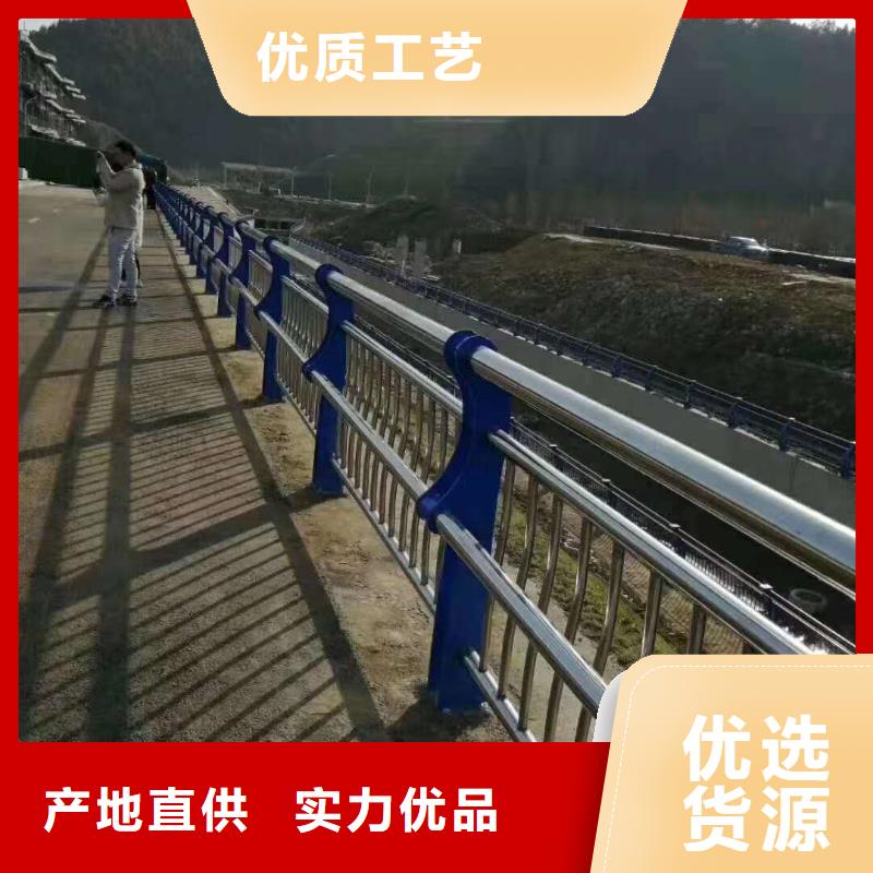 護(hù)欄_燈光防撞護(hù)欄品質(zhì)保障價格合理