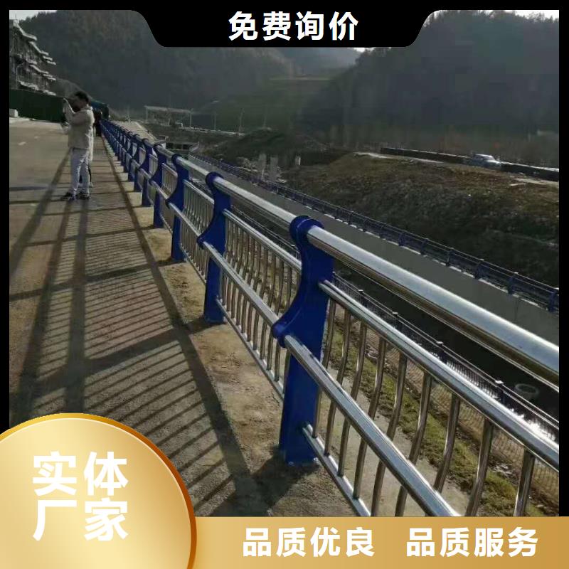護(hù)欄橋梁防撞護(hù)欄優(yōu)質(zhì)原料