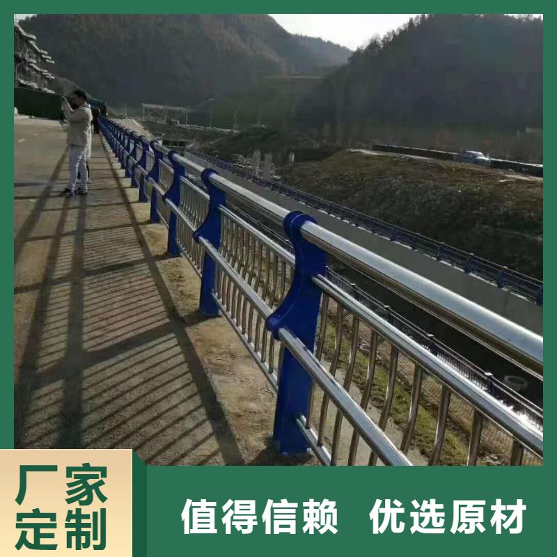 護欄橋梁防撞護欄優(yōu)質原料