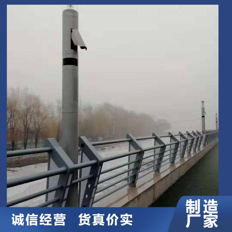 護(hù)欄_燈光防撞護(hù)欄品質(zhì)保障價格合理