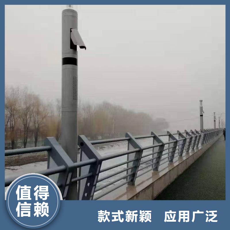 護欄橋梁防撞護欄優(yōu)質原料