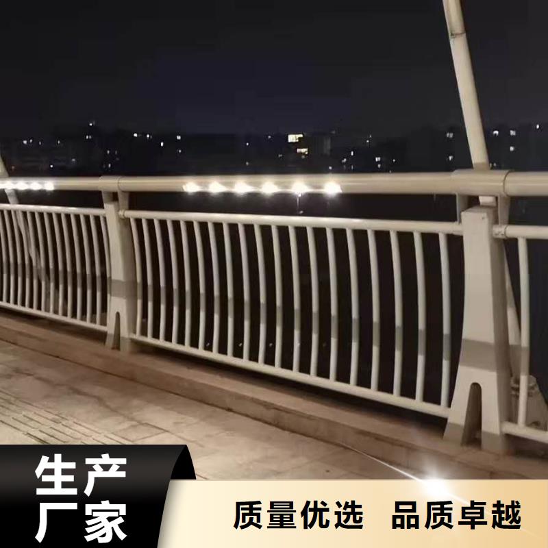 護(hù)欄橋梁防撞護(hù)欄優(yōu)質(zhì)原料