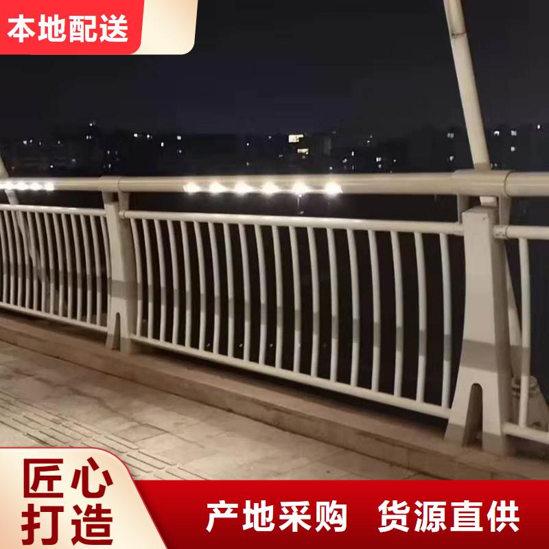 不銹鋼復(fù)合管護(hù)欄廠家報價各種護(hù)欄