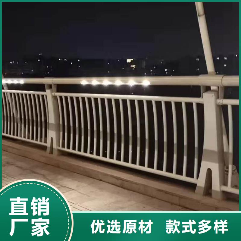 護欄橋梁防撞護欄優(yōu)質原料