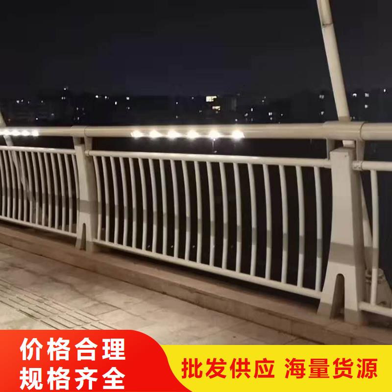 護(hù)欄【防撞橋梁護(hù)欄】讓客戶買的放心