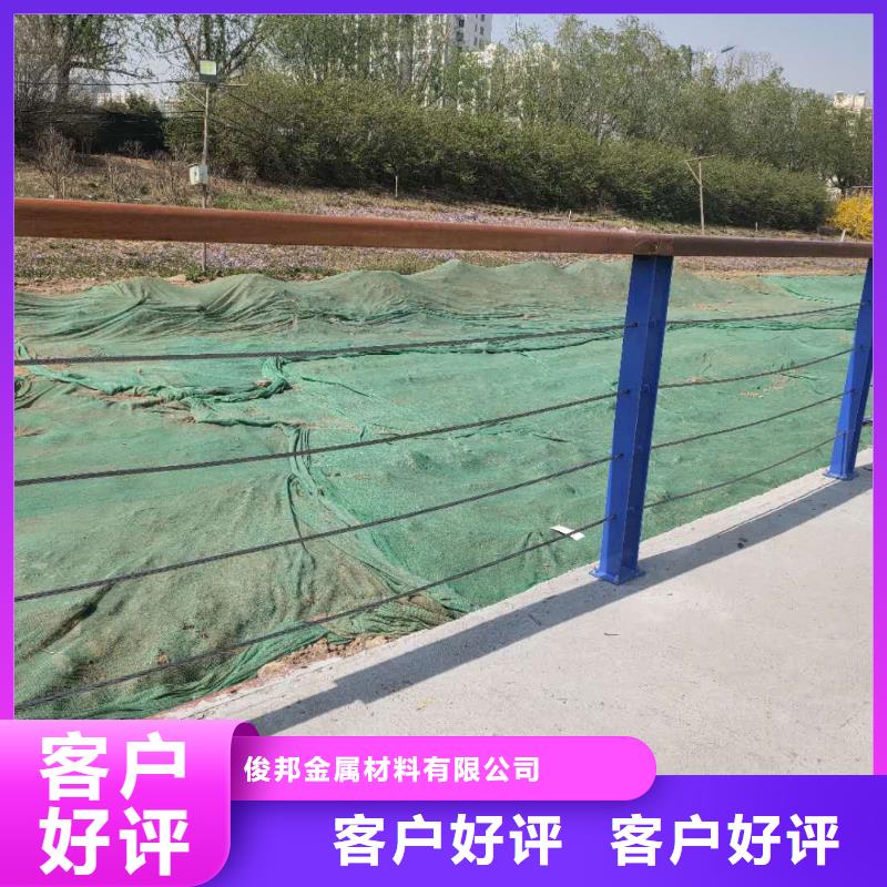 護(hù)欄橋梁防撞護(hù)欄優(yōu)質(zhì)原料