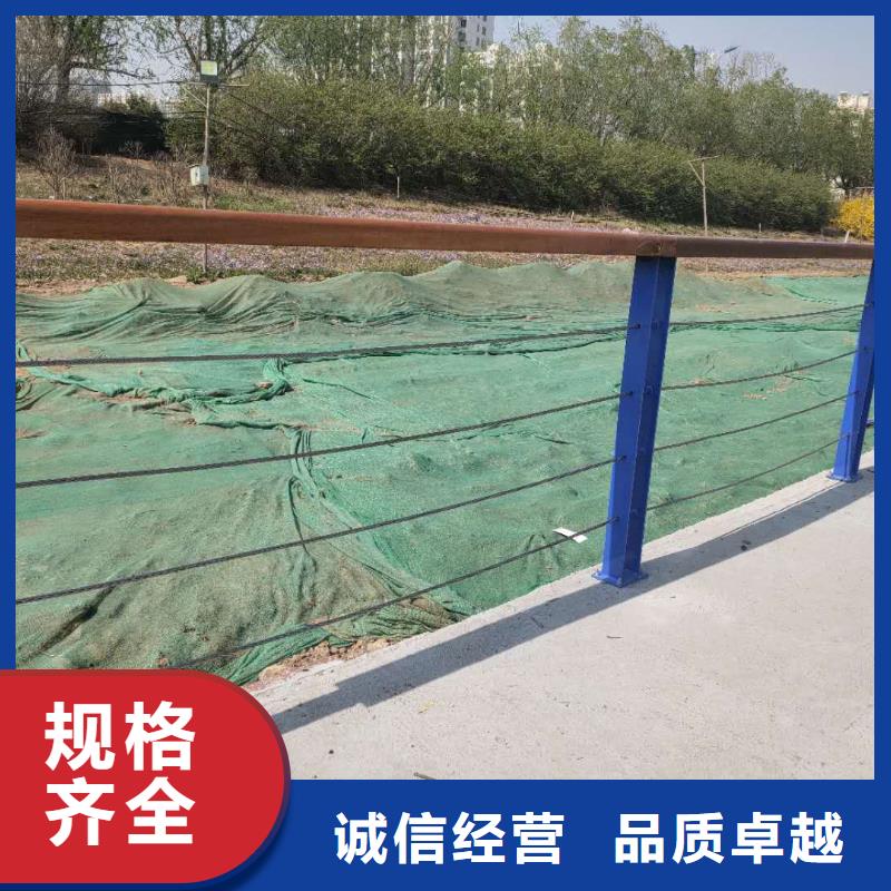 護(hù)欄_燈光防撞護(hù)欄品質(zhì)保障價格合理