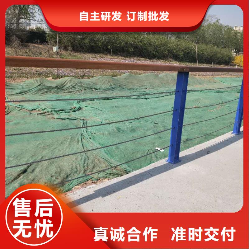 護(hù)欄【防撞橋梁護(hù)欄】讓客戶買的放心
