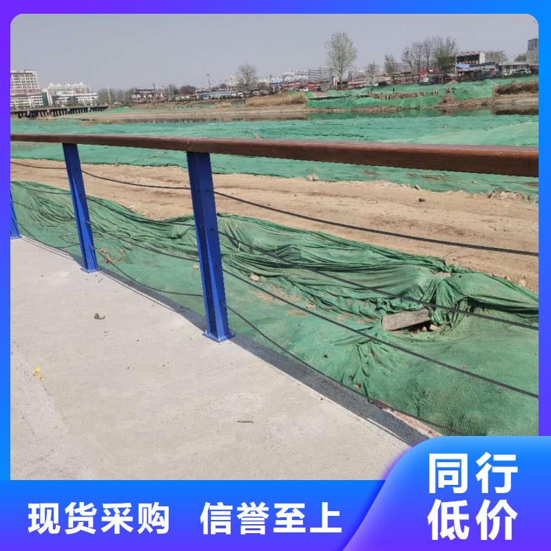 護(hù)欄【防撞橋梁護(hù)欄】讓客戶買的放心