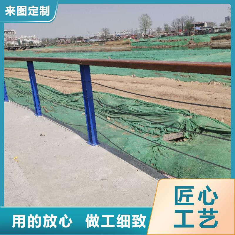 護欄橋梁防撞護欄優(yōu)質原料